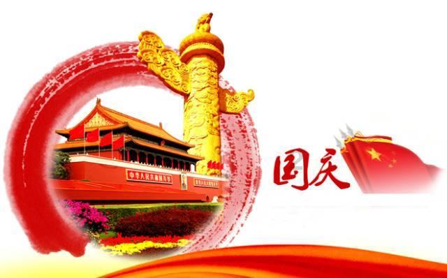 加入怎么用幽默的方式回复异性朋友发的红包?知识星球,开启知识探索之旅!